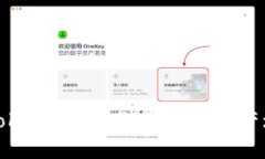 如何高效管理Tokenim：让你