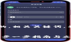 在这里，我将为您设计一