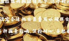 关于Tokenim钱包不点加速的