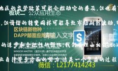 在讨论“tokenim会防控吗”