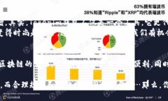   如何安全地获取和使用