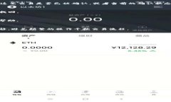 转入的 TokenIM 未到账可能