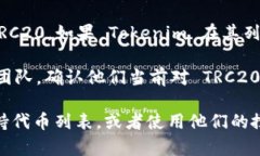 截至我知识的更新日期（