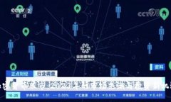 加密货币股市：2023年的市