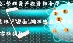 下面是关于如何下载Toke