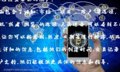 在Tokenim中，浏览其他用户