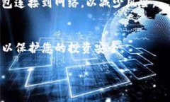 在这里，我将为您提供有