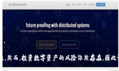 要从Tokenim提取代币，您可