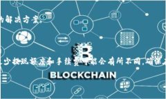 要将Tokenim（通常指代代币