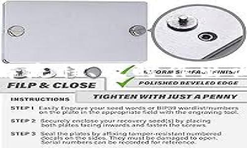 在处理加密货币交易时，尤其是涉及到Token转账和币种交换的操作，时常会遇到一些技术性的问题。那么，当你发现Token转币一直显示在“打包”状态时，这到底意味着什么呢？接下来，我们将详细探讨这个问题，并提供一些解决办法。

什么是“打包”状态？
在加密货币的交易中，所有的交易都是由区块链网络来确认的。在这个过程中，交易先被“打包”到一个新的区块中，然后被网络节点验证。一旦交易被确认，其状态就会转为“成功”或者“已完成”。而“打包”状态，其实是在说：你的交易正在被加入到待处理的交易队列中，区块链网络正在努力将其包含在下一个区块里。

导致“打包”状态的原因
那么，为什么Token转币会一直显示在“打包”状态呢？这其中可能有多种原因，比如：
ul
    listrong网络拥堵：/strong在区块链网络上，所有的交易都是基于“先到先服务”的原则。如果网络拥堵，可能导致你的交易需要等到其他交易被处理完才能得到确认。这个问题在市场波动大时尤为明显。/li
    listrong矿工费用设置过低：/strong每个交易在发送到网络时，需要支付一定的矿工费用（Gas费）。如果你的交易设置的矿工费用过低，矿工可能不愿意处理你的交易，因此导致长时间处于“打包”状态。/li
    listrong智能合约问题：/strong如果你是在通过某个去中心化平台进行Token转换，可能是由于智能合约出现了错误或故障，导致交易无法被正常处理。/li
    listrong区块链节点同步问题：/strong如果使用的钱包或交易平台的节点未能及时同步最新的区块链数据，也可能导致交易被延误。/li
/ul

如何处理“打包”状态？
面对这种情况，用户可以采取以下几种方式来解决问题：
ul
    listrong确认网络状态：/strong可以通过相关区块链浏览器查看当前的网络状态以及交易的拥堵程度，这样可以帮助你更好地理解为什么交易未被确认。/li
    listrong检查矿工费用设置：/strong如果你的交易费用设置过低，尝试取消交易，然后重新发起交易并设置一个适当的矿工费用。这可以提高交易被确认的速度。/li
    listrong耐心等待：/strong在某些情况下，只需等待一段时间，网络会自动处理排队的交易。虽然等待可能让人感到焦虑，但通常情况下，最终交易会被确认。/li
    listrong联系客服帮助：/strong如果交易长时间处于打包状态也没有变化，可以尝试联系你所使用的平台的客服，寻求他们的帮助和支持。/li
/ul

预防未来的问题
为了避免未来再次遇到同样的问题，用户在进行Token转币时，可以采取以下预防措施：
ul
    listrong合理设置矿工费用：/strong根据网络的实时情况实时调整矿工费用，确保你的交易能得到更快的确认。/li
    listrong了解市场动态：/strong在做交易之前，了解当前市场是否繁忙，以及哪些时间段交易更为顺畅。/li
    listrong使用可靠的平台和钱包：/strong选择已被广泛认可的平台和钱包，它们通常会更好地管理与网络的连接，处理交易的速度也快。/li
/ul

总结
Token转币一直显示在打包状态的问题，往往是区块链网络拥堵、矿工费用设置不当等多种因素造成的。虽然有时这种情况让人感到不安，但只要理解流程、及时作出调整，通常情况下，交易最终都会成功完成。同时，未来在进行交易时，积极采取预防措施也能有效提升交易的顺畅度。

加密货币交易充满着风险与机遇，了解这些基本知识后，能够帮助你更好地应对各种意外情况，享受到数字货币带来的便捷与乐趣...