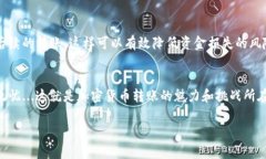 火币（Huobi）是一家知名的