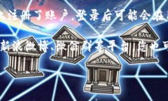 要查找有关Tokenim的授权信