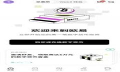 Tokenim钱包找回攻略：别慌