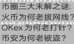 由于您提到的话题涉及到