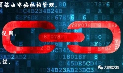 是的，加密货币属于虚拟货币的一个子类别。虚拟货币是指在数字环境中存在，并且不具有物理形式的货币。其主要特征是数字化和网络化，常常被用于在线交易。加密货币则是通过密码学技术来确保交易安全、控制新币的产生以及验证资金转移的一种虚拟货币。

### 主要区别

1. **技术基础**：加密货币使用区块链等分布式账本技术来支持交易；而虚拟货币不一定采用这种技术。
  
2. **去中心化**：大多数加密货币是去中心化的，这意味着它们不受任何中央机构的控制；而某些虚拟货币可能由中央机构管理。

3. **安全性**：由于采用了加密技术，加密货币在安全性上普遍更高。

4. **用途**：加密货币通常可以在各种在线平台上用于交易和投资，而虚拟货币可能仅限于某些特定环境中使用。

### 结论

总体来说，加密货币作为虚拟货币的一部分，具有其独特的特点和优势，吸引了越来越多的投资者和用户的关注。