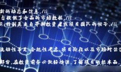 在加密货币领域，TokenIM（