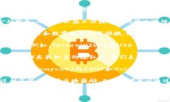 加密货币可以根据不同的