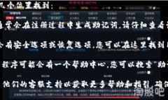 如果您在寻找“tokenim助记