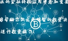 瑞波币（XRP）能否存放在