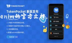 要将Tokenim钱包中的资产转