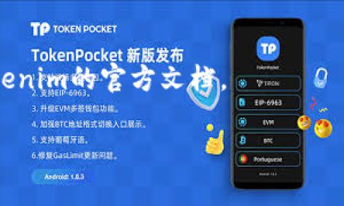 要将Tokenim钱包中的资产转出，你需要遵循一些步骤，以确保过程顺利且安全。下面是一个详细的指南，供你参考。

了解Tokenim钱包
Tokenim钱包是一种数字资产管理工具，主要用于存储和交易加密货币。它支持多种资产，非常适合投资者和交易者使用。不过，在转出资产之前，你需要了解钱包的基本功能和界面。

准备工作
在开始转出之前，首先确保你拥有以下信息：
ul
  li你的Tokenim钱包地址/li
  li接收方的钱包地址（确保这个地址是正确的）/li
  li足够的余额来支付转账费用（通常是以币种计算的交易费用）/li
/ul

步骤一：打开Tokenim钱包
首先，确保你已经登录到你的Tokenim钱包。如果你是通过手机应用程序进行操作，请确保应用是最新版，以获得最佳的用户体验。

步骤二：选择要转出的资产
在你的钱包主界面，你会看到自己持有的各种资产。选择你想要转出的币种，点击进入该币种的详细页面。这里，你可以查看当前的余额和交易记录。

步骤三：点击转账或发送按钮
在详细页面上，你会找到明显的“转账”或“发送”按钮。点击它，进入转账界面。这时，你需要输入接收方的钱包地址和转账金额。

步骤四：填写接收方地址和金额
在转账界面上，确保仔细输入接收方的钱包地址。如果你不小心输入了错误的地址，资金可能会永久丢失！为了确保万无一失，有时系统会提供二维码扫描的功能，使用这个功能会更安全。
接下来，填写你想要转出的金额。请注意查看转账费用，因为这会影响你最终到账的金额。

步骤五：确认转账信息
在提交转账请求之前，系统会要求你再次确认所有信息。确保接收方地址、转账金额和费用都是正确的。这一步骤非常重要...因为一旦确认，就无法撤销！

步骤六：添加任何附注（如果需要）
如果这是一个特定的交易，比如付账或还款，有些钱包允许你添加附注。虽然这不是必须的，但是对于记录和账务管理是非常有帮助的。尽量简明扼要地描述交易目的。

步骤七：输入密码或确认信息
为了保障安全，你可能需要输入密码、安全码或通过两步验证来确认转账。这一环节是重要的安全措施，确保只有你可以执行此操作。

步骤八：确认和完成转账
在完成上述步骤后，点击确认按钮。系统将会处理你的请求，并在几分钟内向你显示转账状态。请耐心等待，你将会收到转账成功的通知。

步骤九：查看交易记录
转账完成后，建议你查看交易记录，确认资金已成功转出。这不仅能让你安心，也可以帮助你在待处理或失败交易中作出调整。

转账完成后的注意事项
一旦转账完成，你要保持警觉，尤其是在收到的确认信息中。请定期检查你的钱包账户，确保没有未经授权的交易。此外，备份你的钱包数据以及二次验证信息，以防不测。

总结
将资产从Tokenim钱包转出其实是一个相对简单的过程，只需要遵循上述步骤，你就能成功完成转账。在这个过程中……安全是第一位的，确保你冗余地核对信息，以避免损失。而对于加密货币的交易者和投资者来说，了解这些基本操作是非常重要的，毕竟，准确、安全的交易能有效增加我们的收益。

常见问题解答
我们来看看一些用户在转账过程中可能会遇到的问题：
ul
  listrong如何找回转账错误的资金？/strongbr一旦转账完成并且确认，资金通常是不可逆的。因此，如果你输入错误的地址，资金很难找回。确保在转账前仔细检查所有信息。/li
  
  listrong转账 fees 是什么？/strongbr转账费用是网络上处理交易所需的费用，通常由矿工收取。这些费用会根据网络的繁忙程度而变化，因此请确保你了解最新的费用标准。/li
  
  listrong转账时间一般需要多久？/strongbr这取决于多种因素，包括区块链的繁忙程度和转账的币种。通常，几分钟到数小时不等。/li
  
  listrong转账失败的原因有哪些？/strongbr转账失败可能是由于余额不足、地址错误、网络拥堵等原因。如果出现失败，请仔细检查你的输入并在必要时重新尝试。/li
/ul

希望这篇文章能够帮助你更好地理解Tokenim钱包转账的流程以及注意事项。如果你有任何其他问题，欢迎随时与我们联系或查阅Tokenim的官方文档。

Tokenim钱包, 加密货币, 资产转出, 钱包转账/guanjianci