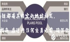 Tokenim地址通常指的是与