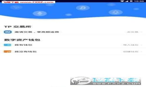 探秘Tokenim空投糖果：如何获取这些数字资产的“甜蜜兑换”？