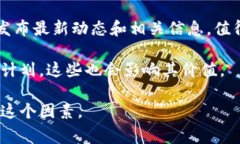 关于＂TokenIM＂的具体价格