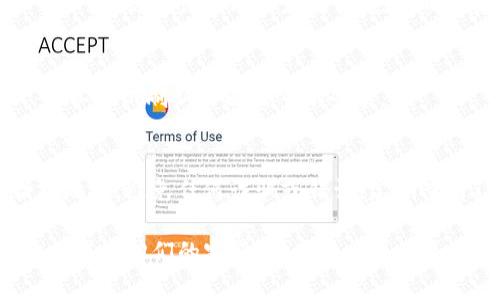 要将BCB（BCB Token）添加到Tokenim上，你可以按照以下步骤进行。虽然我无法提供具体的界面导航，但可以给你一个通用的指南：

步骤一：访问Tokenim平台
首先，打开你的浏览器并访问Tokenim的官方网站。确保你已创建账户并登录。

步骤二：寻找添加代币的选项
在Tokenim的仪表盘上，寻找一个有关“添加代币”或“管理代币”的选项。这个通常在主菜单中，或者在用户账户设置内。

步骤三：选择BCB代币
在添加代币的选项中，系统可能会提供一个列表，让你从中选择想要添加的代币。寻找BCB或者手动输入BCB的合约地址。

步骤四：输入合约地址（如果需要）
如果平台没有搜索功能，你可能需要手动输入BCB的合约地址。确保你从官方或可信来源获取这个地址，以避免输入错误或与错误代币进行交互。

步骤五：确认并添加
仔细检查你输入的信息，然后确认添加。系统可能会显示一个确认窗口，让你确认所有信息无误。点击确认后，BCB就会被添加到你的Tokenim账户中。

步骤六：检查你的资产
添加完成后，返回资产页面确认BCB是否成功显示。如果没有显示，可以尝试刷新页面或重新登录。

注意事项
确保在处理任何代币时，保持警惕。只有在官方渠道获取代币的合约地址，避免任何诈骗或错误。定期查看Tokenim的更新，以确保你的操作基于最新的信息。

如果你在添加过程中遇到任何困难，可以查阅Tokenim的帮助中心或联系他们的客服，因为用户界面及步骤可能会随时间变化而改变。希望这些步骤能帮你顺利添加BCB！