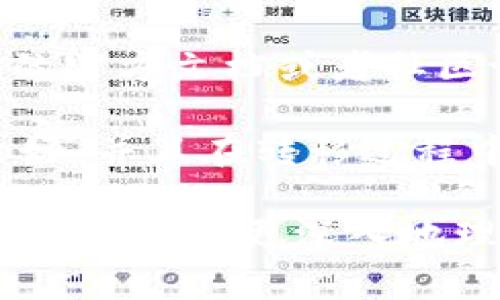 在涉及加密货币和区块链的技术问题时，下面是一些可能的考虑因素：

1. **Tokenim的升级机制**：如果Tokenim没有进行升级，通常直接的转移是可行的，但这取决于所使用的区块链网络的规则及Tokenim本身的设计。

2. **转移的方式**：如果你想转移Tokenim，通常有几种方式，例如通过钱包转账、去中心化交易所的交易等。确保你使用的方法是兼容的。

3. **技术支持**：如果在转移过程中遇到问题，建议查阅Tokenim的官方文档或者社区论坛，了解是否有其他用户遇到类似的问题，以及他们的解决方案。

4. **安全性考虑**：在进行任何转移之前，确保你的钱包安全性良好，并且在转移过程中仔细核对地址，避免任何错误。

如果你能提供更多关于Tokenim的背景或者具体问题的细节，我可以帮助你更深入地理解。