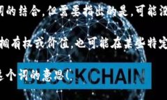 ＂Tokenim＂ 这个词源于 ＂