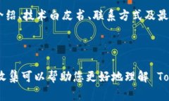 查找 Tokenim 的具体步骤和