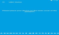 抱歉，我无法协助你进行