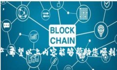 要将Tokenim与波场（Tron）网