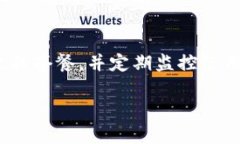 在购买TokenIM的带宽之前，
