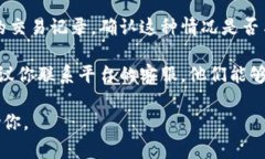 抱歉，你的问题让我有些