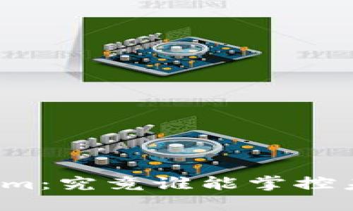 比特派与Tokenim：究竟谁能掌控未来的加密世界？