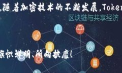 如何解决Tokenim代币不显示