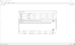 Tokenim 是一家专注于区块链