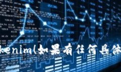 当然可以！下面是一个关