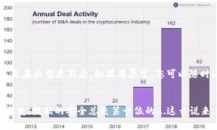 在进行Tokenim的升级时，备