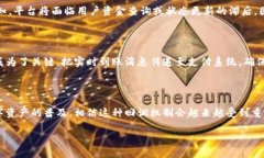 Tokenim API 到账回调: 解密数