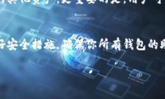 Tokenim 是一个去中心化的数