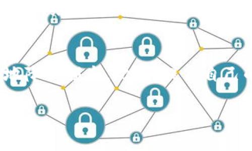 如果您在进行Tokenim或其他加密货币相关操作时出现转错的情况，以下是一些可能的解决方案和建议。请注意，这些措施未必能确保完全恢复您的资产，但可以帮助您最大限度地降低损失。

1. 确认转错的情况
首先，您需要确认转账确实发生错误。查看您的交易历史记录，检查交易哈希（Transaction Hash）以及钱包地址。确认您发送的Token是否发送到了错误的地址，并记录下所有相关信息，确保今后参考时不出错。

2. 联系交易所或钱包客服
如果您是通过某个交易所进行了转账，第一步是联系他们的客服团队。大部分主流交易所都有客户支持渠道，您可以通过他们的网站或社交媒体找到联系方式。提供所有相关的交易信息，例如交易时间、金额、目标地址等，尽量详细地描述您的问题。

3. 查看目标地址的控制权
如果您将Token发送到了某个特定的钱包地址，您需要确认该地址的控制权。如果对方钱包是您自己或者是您信任的人的，那么通过协商，您可能有机会找回这些Token。相反，若是将Token发送到了未知或不可控的地址，找回的可能性就相对较低。

4. 在区块链上追踪交易
使用区块链浏览器，可以追踪到您的交易状态。这不仅可以给您一个清晰的图景，还可以为您下一步的行动提供依据。观察您的Token是否已经成功确认，查看其交易信息，看看是否可以找到一些有用的线索。

5. 学习防止此类错误的措施
经历过这样的错误，您或许会对未来的操作保持谨慎。在发送Token之前，务必仔细核对接收地址、金额，并尽量使用小额转账进行测试，确认无误之后再进行大额交易。这种良好的操作习惯可以有效降低未来的风险。

6. 使用专业服务的帮助
有些服务专门提供“找回丢失的加密资产”的解决方案，例如某些区块链技术公司可能提供咨询服务。但请务必验证这些公司的信誉，以免上当受骗。

7. 增强个人安全意识
为了避免将来再次发生类似的错误，您可能需要加强个人的安全意识。例如，使用二级验证、定期更新钱包密码、并谨慎对待任何网络钓鱼邮件或信息来源。这些都是保护您资产的重要步骤。

总结
总之，Tokenim转错了确实是一个令人头痛的问题。虽然找回丢失的Token并不容易，但采取及时和有效的措施可以最大程度地降低损失。此外，提高自己的安全意识和操作细致度，可以有效预防此类事件的发生。不再感到无助，我们从错误中学习，让未来的每一步都更加稳妥... 

希望这些建议能给您带来一些帮助，祝您在加密货币的世界中顺利！