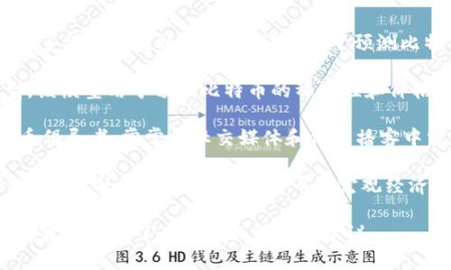 加密货币领域的知名分析师有很多，他们在市场分析、价格预测以及技术分析方面都有着出色的表现。以下是一些知名的加密货币分析师：

1. **Peter Brandt**：知名交易员和市场分析师，以其对技术分析的深刻理解而闻名。他在推特上分享了许多对比特币及其他加密货币的见解。

2. **Tone Vays**：前华尔街交易员，现为比特币交易和投资分析师。他以比特币为主要研究对象，经常进行视频分析。

3. **Willy Woo**：一位知名的链上分析师，他提出了多种基于数据的分析模型，用于预测比特币的价格走势。

4. **PlanB**：创造了著名的“Stock-to-Flow”模型，该模型用于预测比特币的稀缺性和价格。

5. **Anthony Pompliano**：知名投资者和加密货币倡导者，常常在社交媒体和他的播客中分享市场分析和行业趋势。

6. **Raoul Pal**：前高盛管理者，现为Real Vision的首席执行官，他对加密货币和宏观经济学的分析受到了广泛关注。

这些分析师通过市场观察、数据分析和个人经验，为投资者提供了有价值的见解和建议。