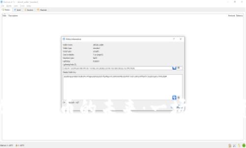 探索Aika加密货币的未来：一场数字资产的革命