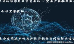 导出Tokenim的助记词通常是