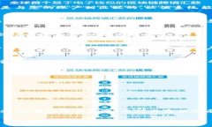 要找回 Tokenim 账号，您可