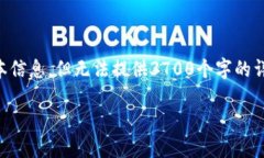 在这里，我可以为你提供