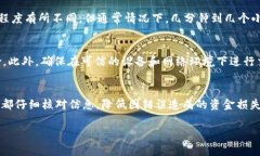 转入 Tokenim 钱包的流程通